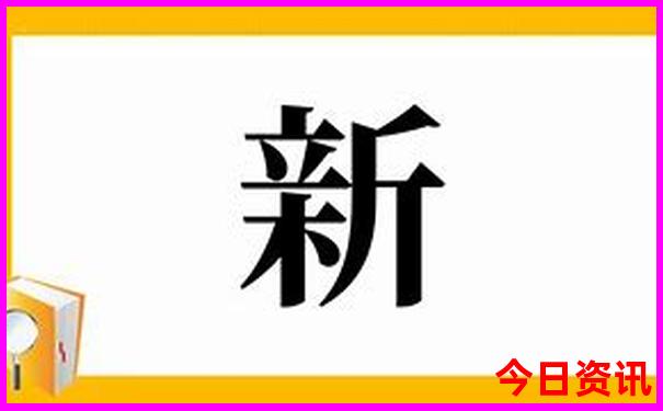 辽宁附近旅游景区哪里好玩