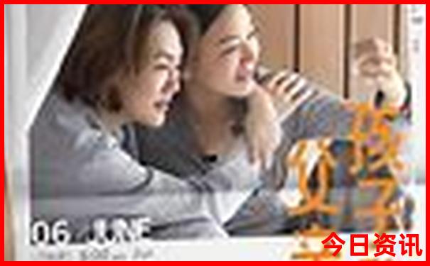 三天北京游玩攻略